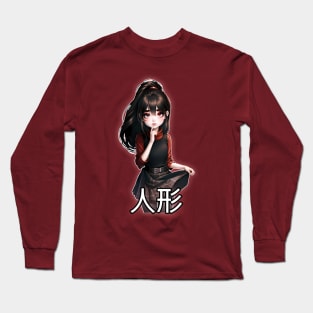 Ahi Ori Long Sleeve T-Shirt